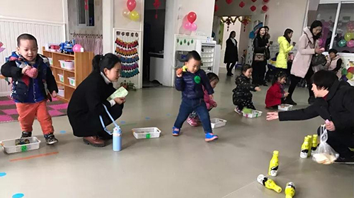 [Jinyu Tianxia Kindergarten] Happy Double 