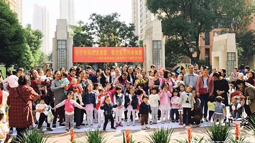 [Spring enrollment begins! 】 Hubei Province Experimental Kindergarten Jinyu Tianxia Garden